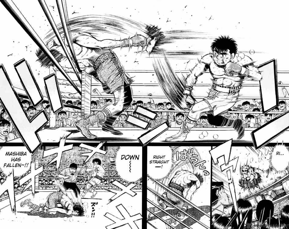 Hajime no Ippo: Fighting Spirit, Chapter 86 image 12